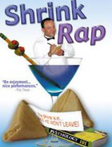 Shrink Rap