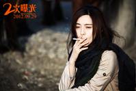 Кадр Двойная экспозиция