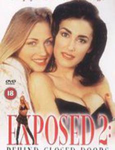 The Girls of Surrender Cinema (видео)