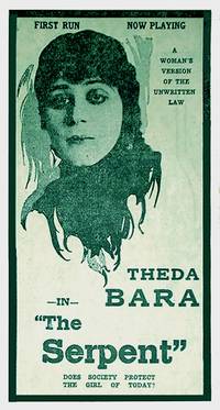 Постер Змея