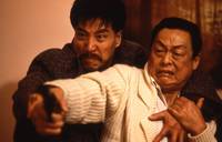 Кадр Светлое будущее