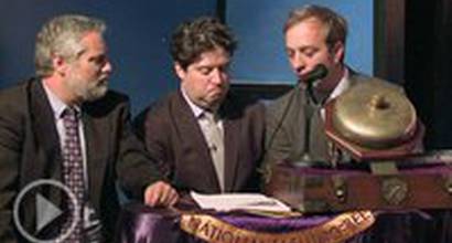 Вирусный ролик