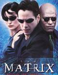 Постер из фильма "Матрица" - 1