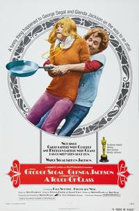 Постер С шиком