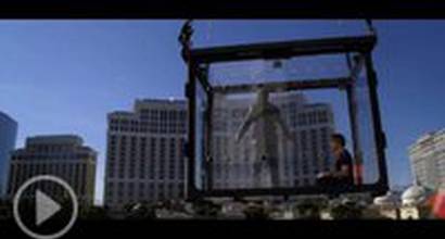 Фрагмент №10