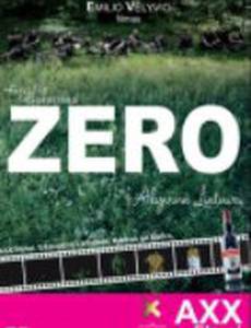 Зеро. Сиреневая Литва