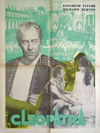 Постер Клеопатра