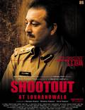 Постер из фильма "Перестрелка в Локандвале" - 1