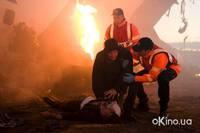 Кадр Знамение