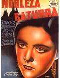 Постер из фильма "Nobleza baturra" - 1
