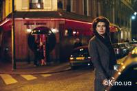 Кадр Натали