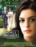Постер из фильма "Рэйчел выходит замуж" - 1