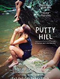 Putty Hill