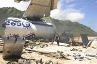 Кадр Остаться в живых