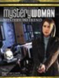 Бумажный детектив: Таинственный уик-энд