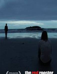 The Red Rooster