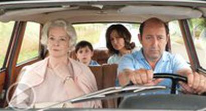 Трейлер (русский дублированный) 