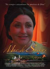 Постер Море грез