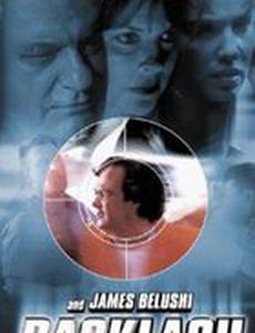 Справедливость