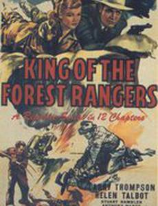 King of the Forest Rangers