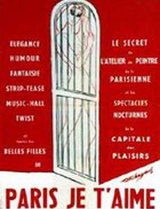 Paris je t'aime...