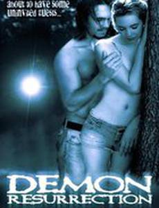 Demon Resurrection (видео)