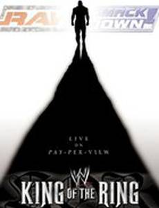 WWE Король ринга