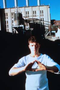 Кадр Кодекс