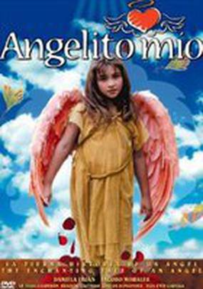 Мой маленький ангел