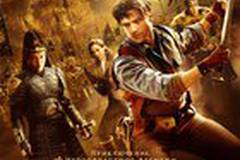 Мумия 3: Гробница Императора Драконов