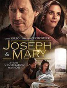 Иосиф и Мария