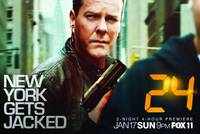 Постер 24 часа