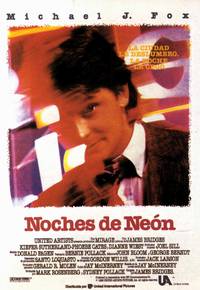 Постер Яркие огни, большой город