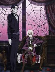 Темный дворецкий 2