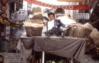 Кадр Чудеса