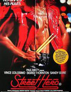 Уличный герой