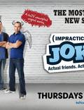 Постер из фильма "Impractical Jokers" - 1