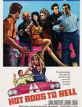 Постер из фильма "Hot Rods to Hell" - 1