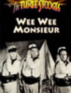 Wee Wee Monsieur