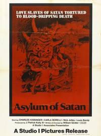 Постер Убежище сатаны