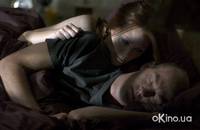 Кадр Забытое