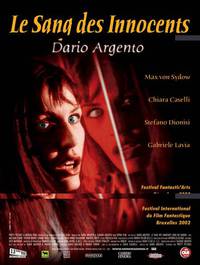 Постер Без сна