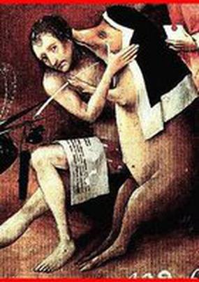 День свиньи