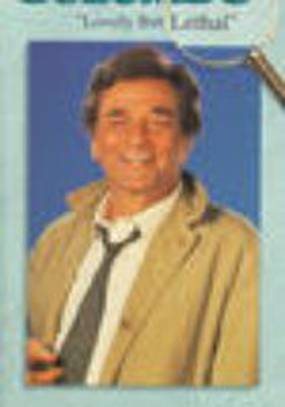 Коломбо: Жертва красоты