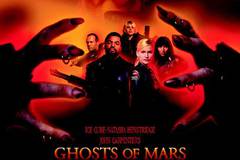 Призраки Марса