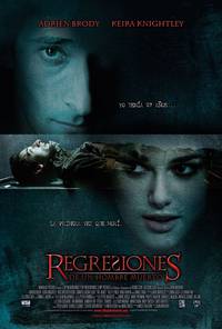 Постер Пиджак