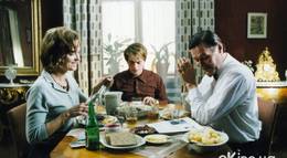 Кадр из фильма "Зло" - 2