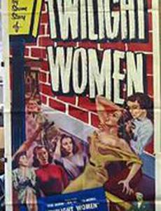 Women of Twilight