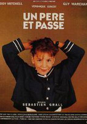 Un père et passe