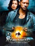 Постер из фильма "Я, робот" - 1
